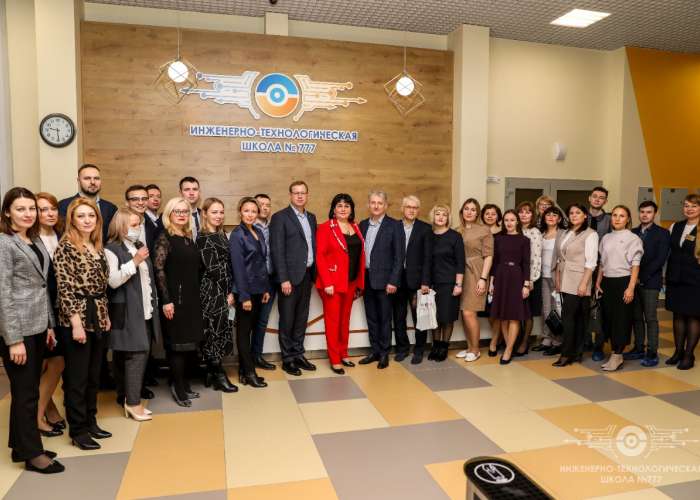 Прошел первый день Всероссийского форума инноваций «Интеллект будущего» в рамках XI Петербургского международного образовательного форума